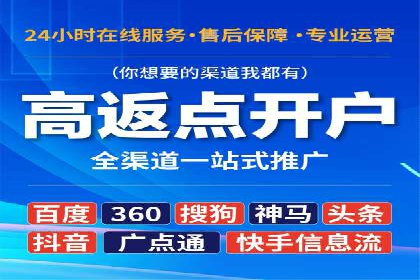 案例分享：SEO与SEM优化效果对比